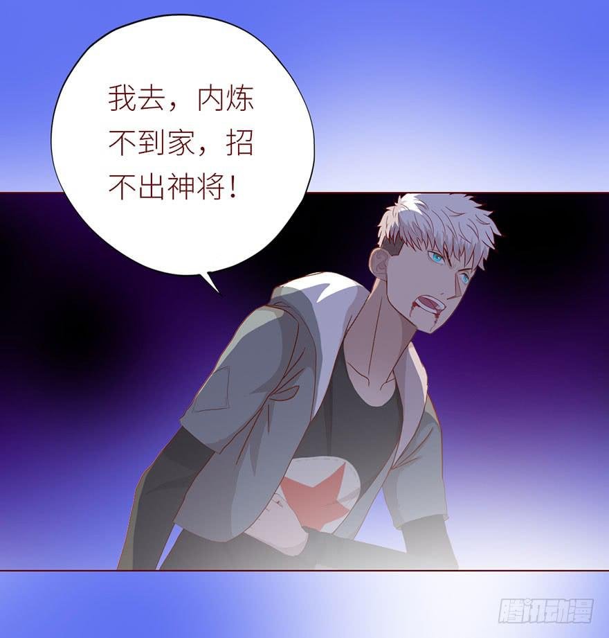 022五通神（下）