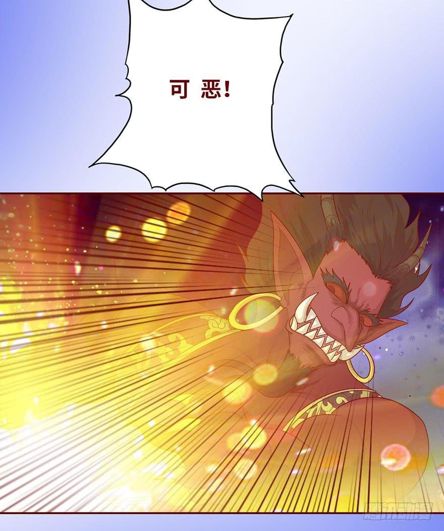 022五通神（下）