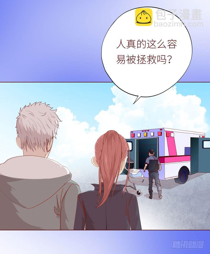 022五通神（下）