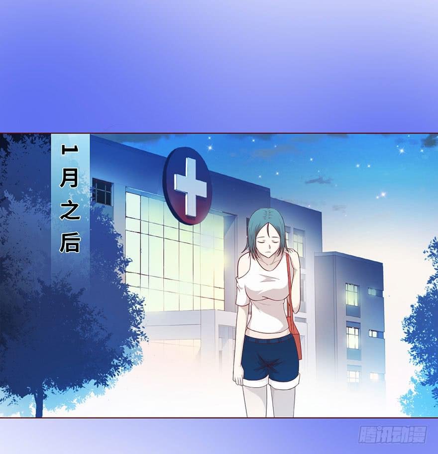 022五通神（下）