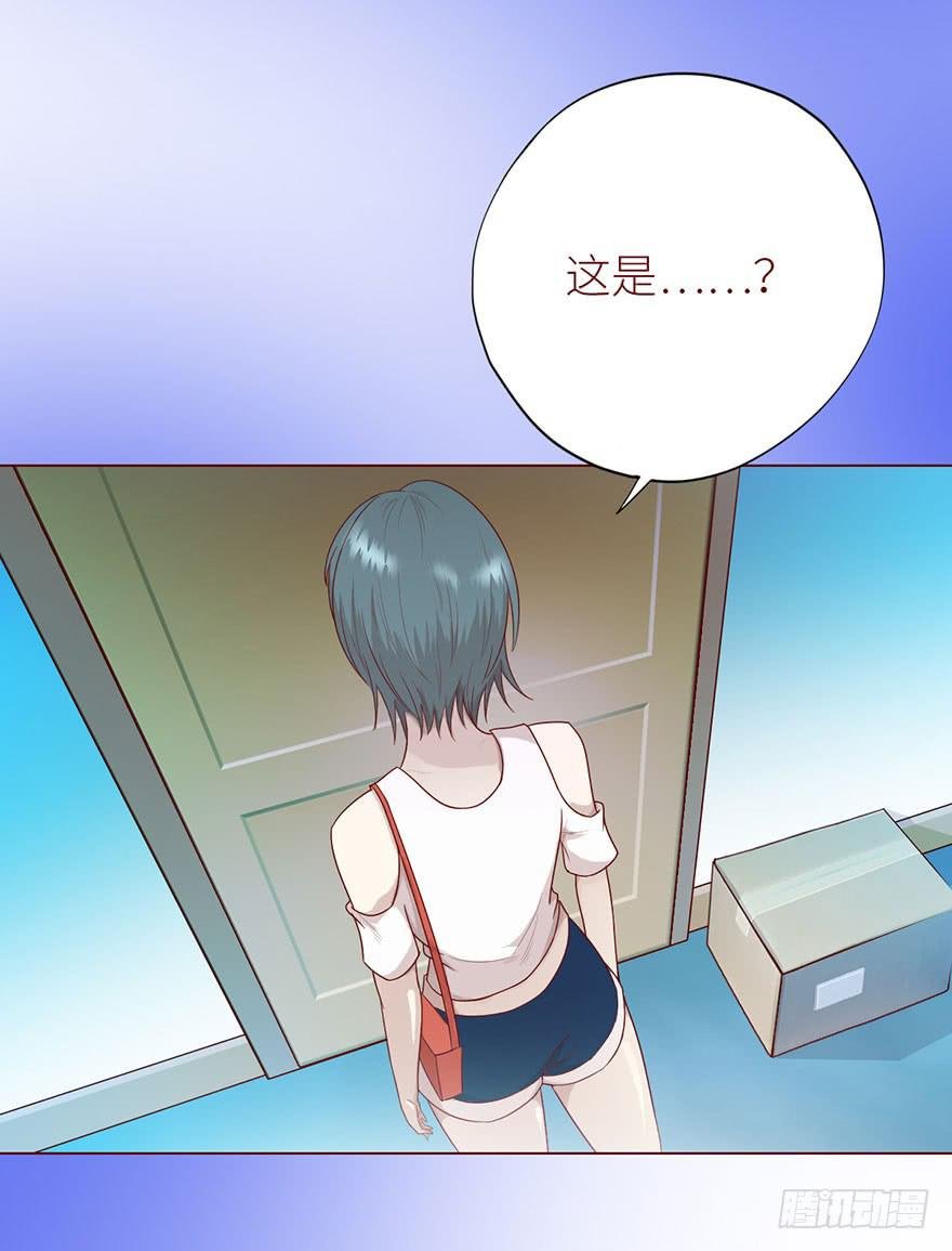 022五通神（下）