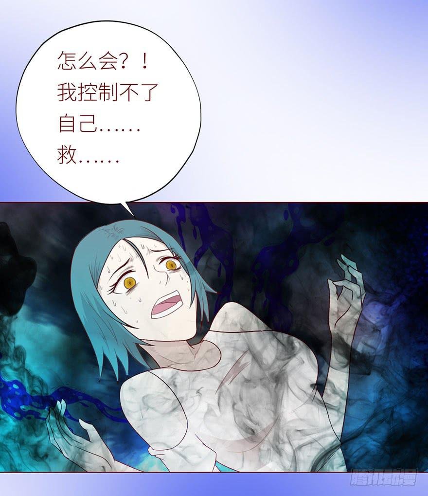 022五通神（下）