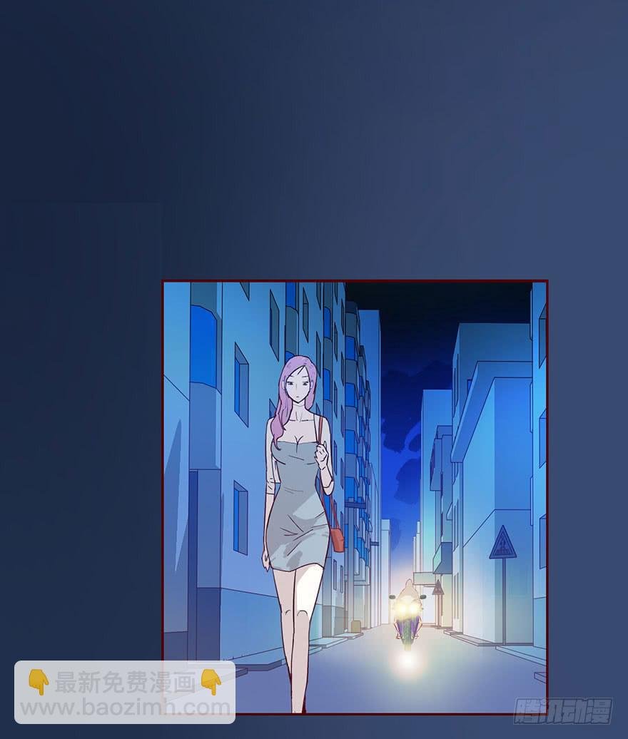 003搭档