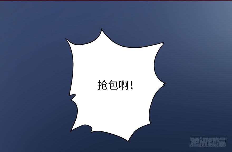 003搭档