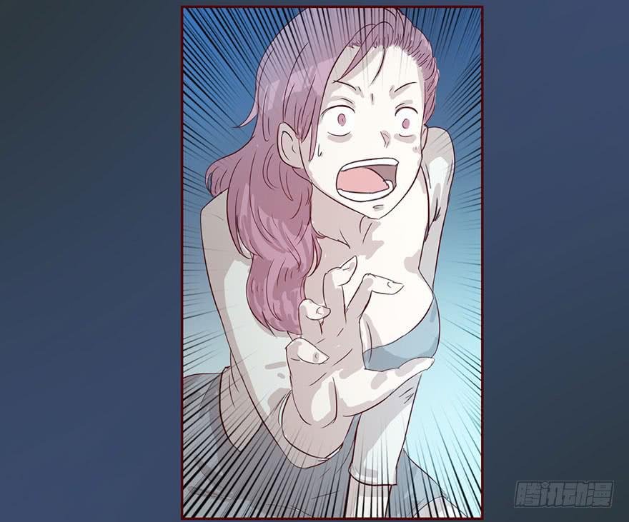003搭档