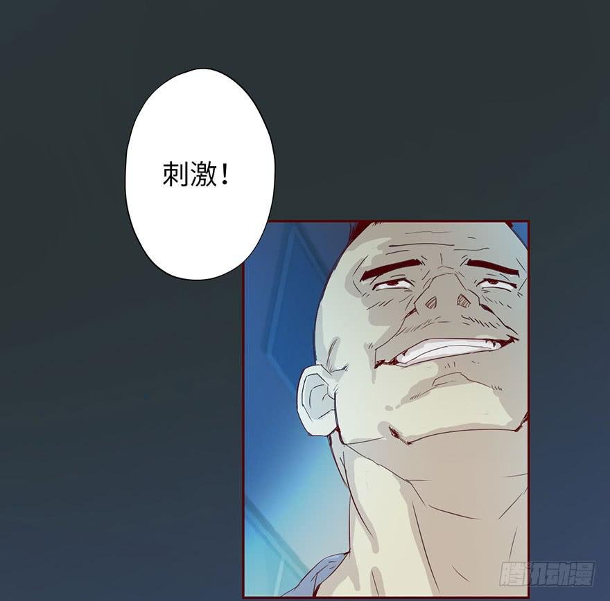 003搭档
