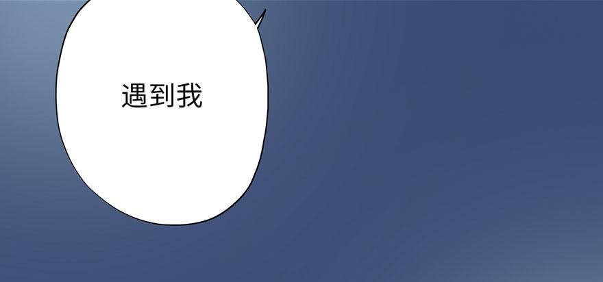 003搭档