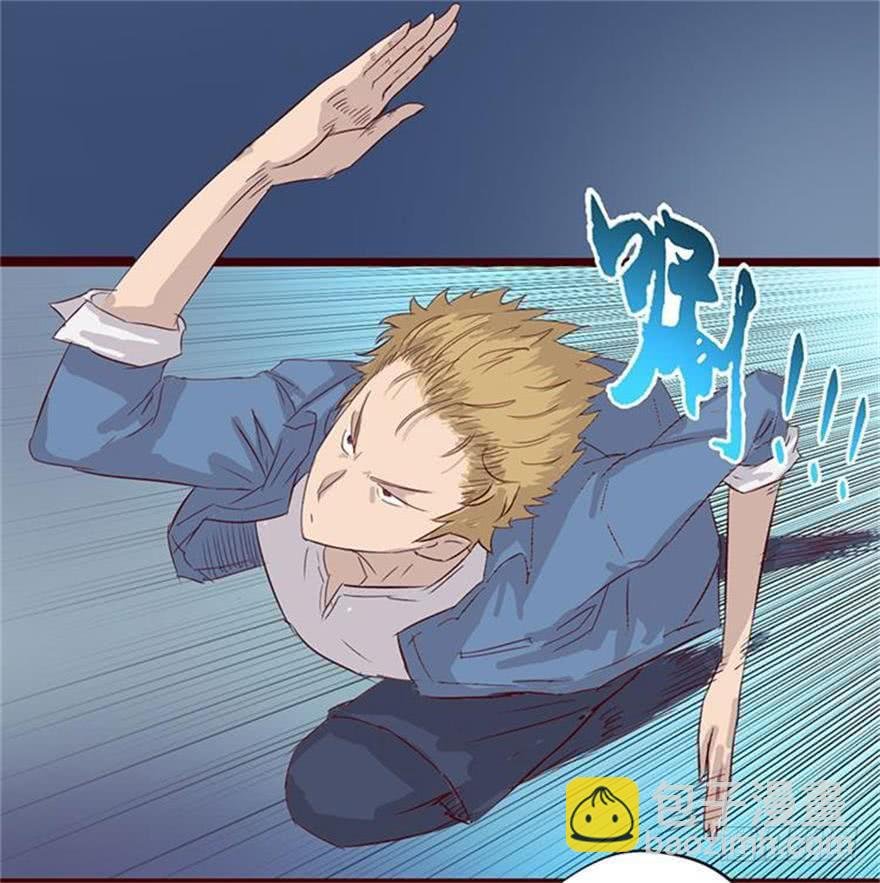 003搭档
