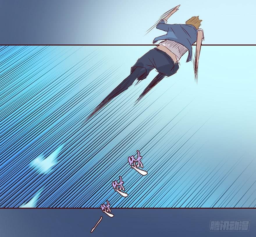 003搭档