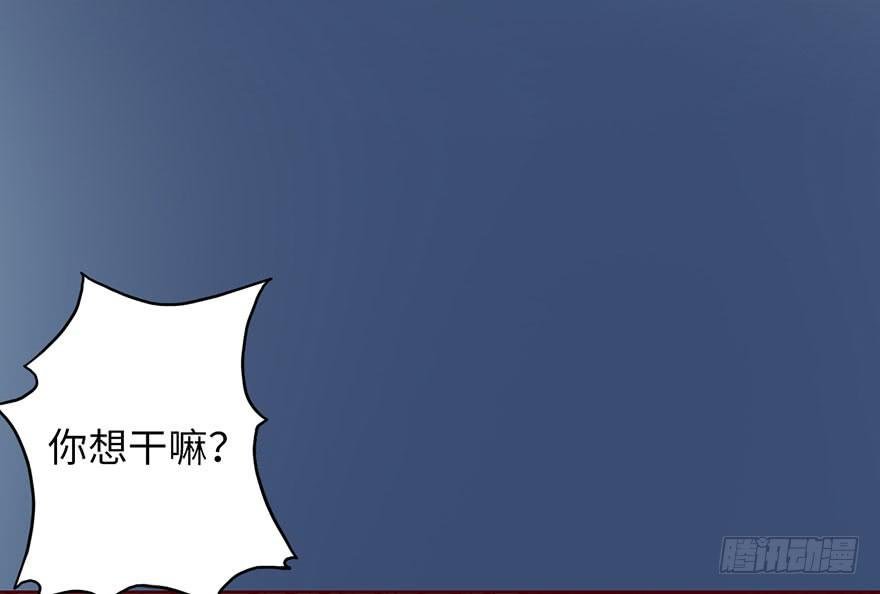 003搭档
