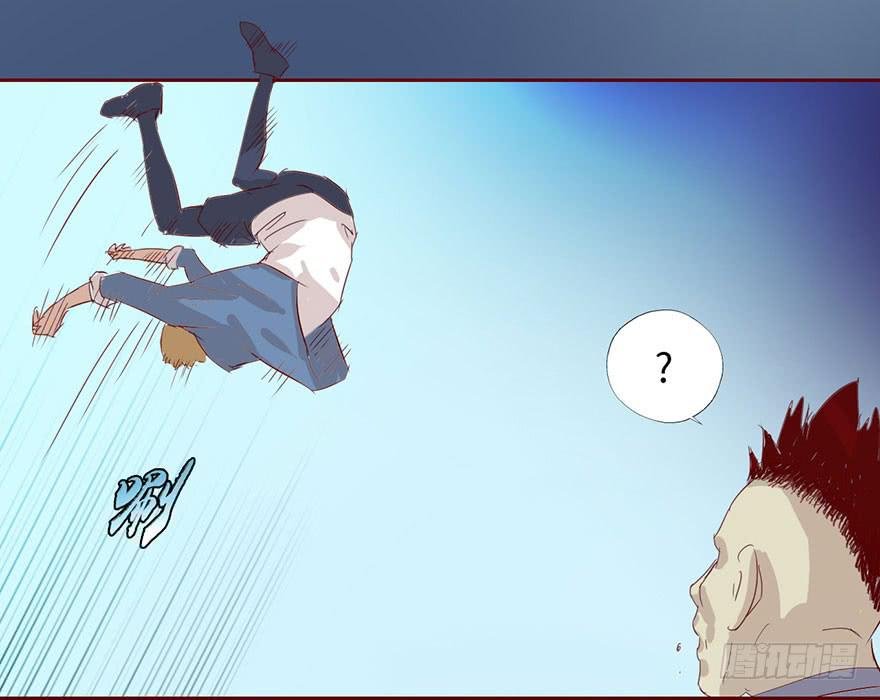 003搭档