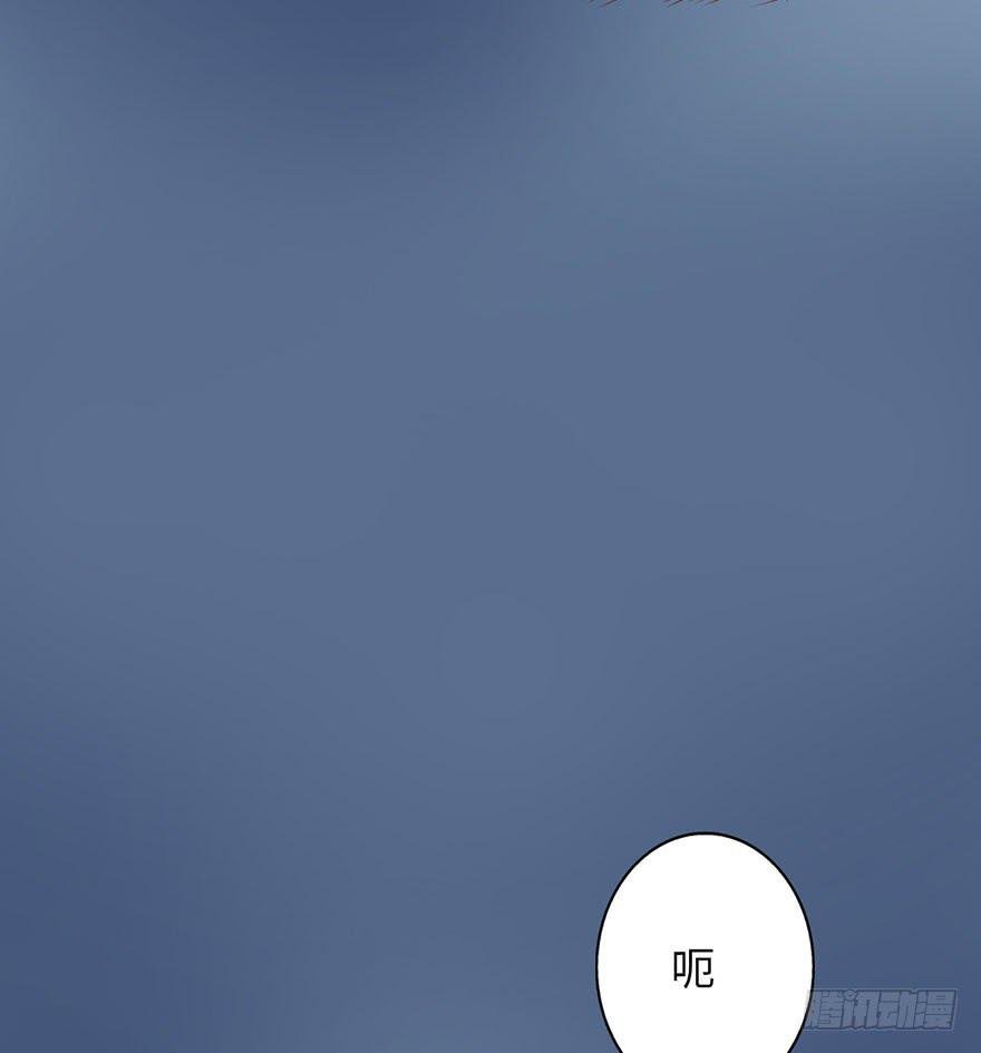 003搭档