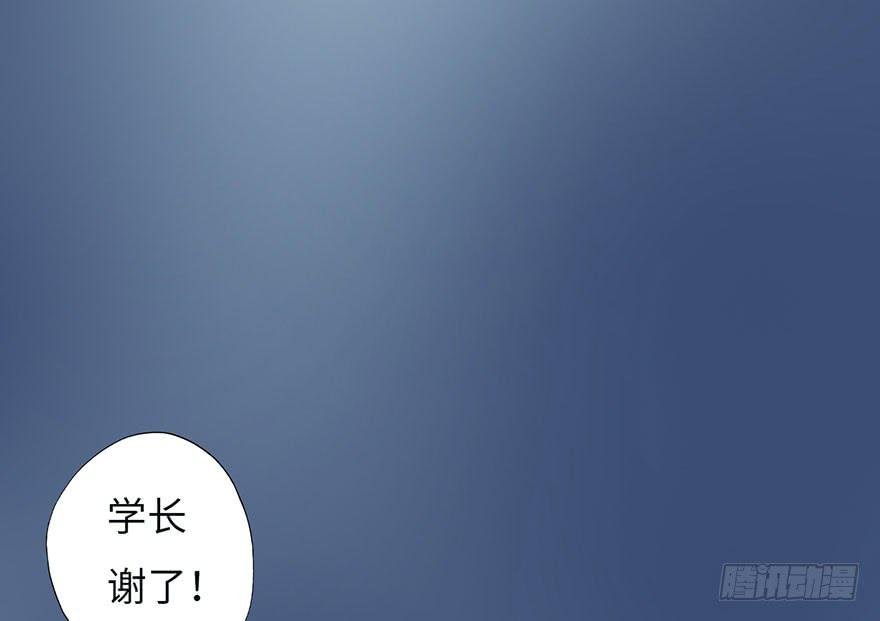 003搭档