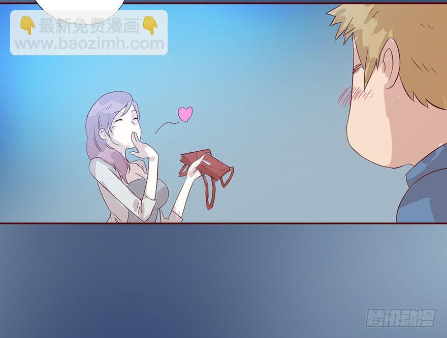 003搭档