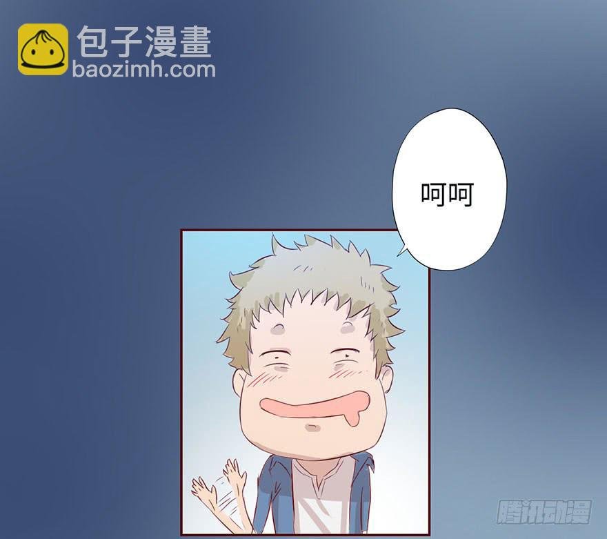 003搭档