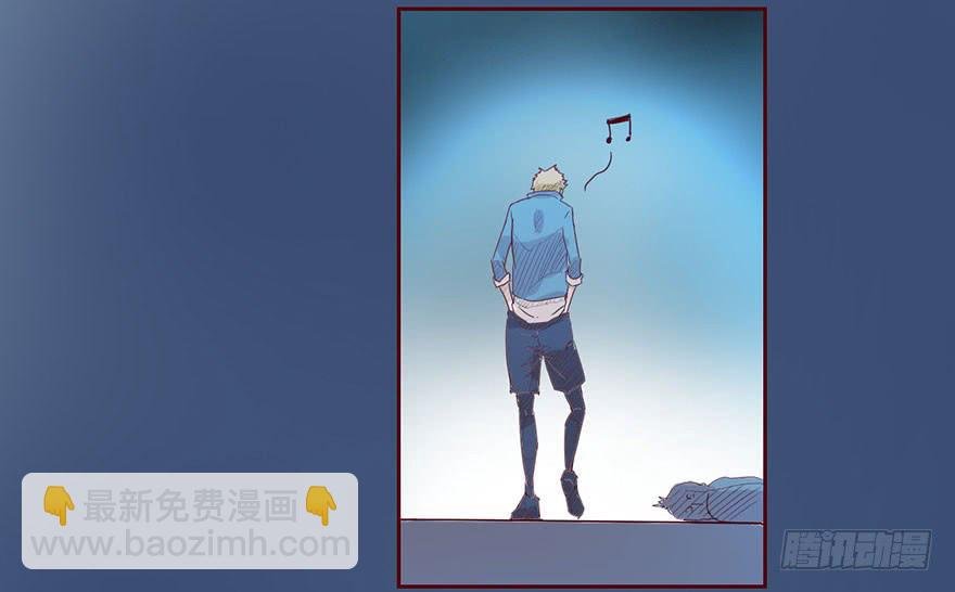 003搭档