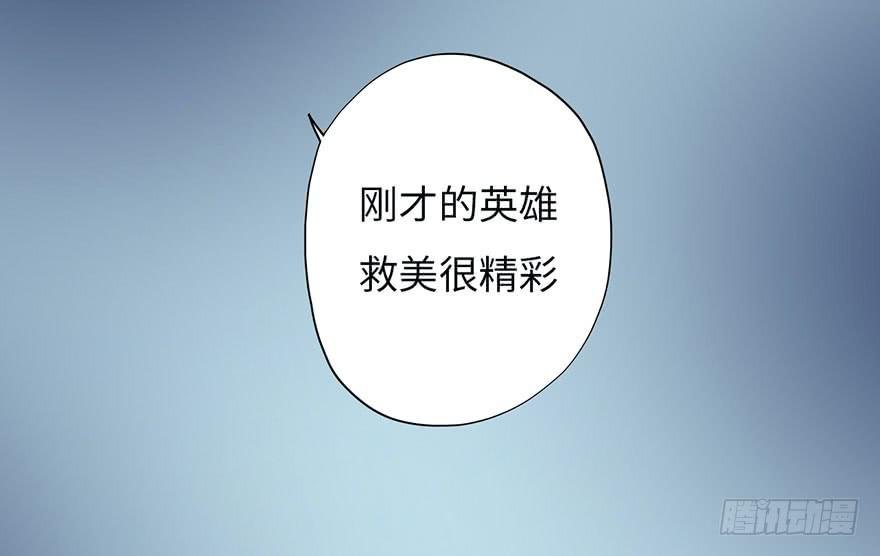 003搭档