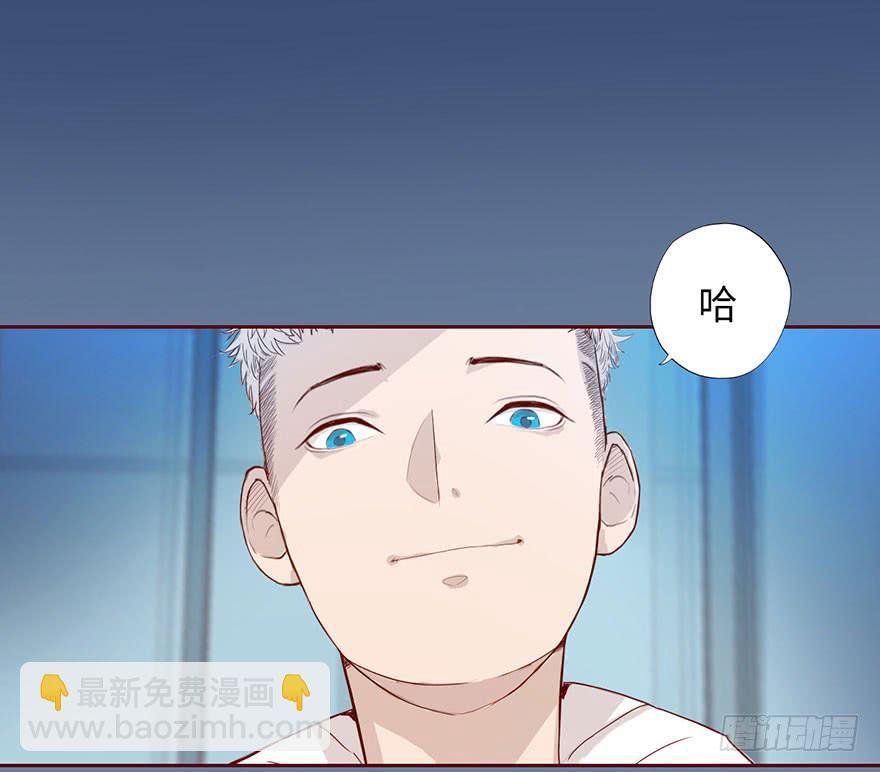 003搭档