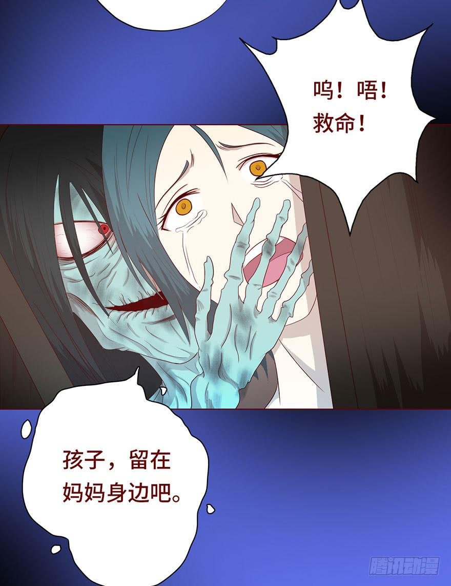 023变异人（上）