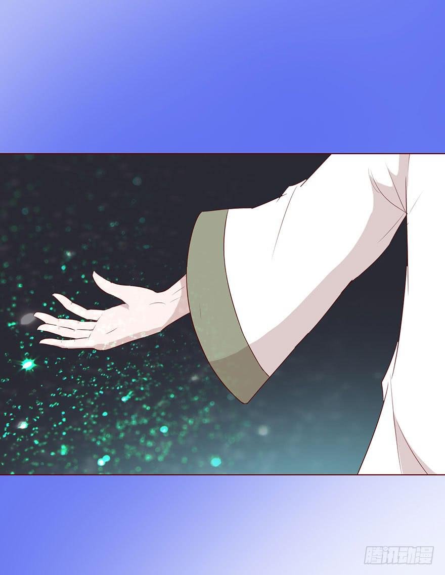 023变异人（上）
