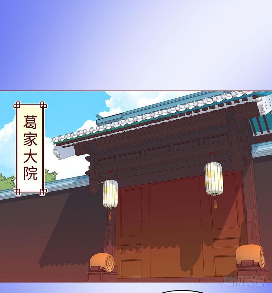 023变异人（上）