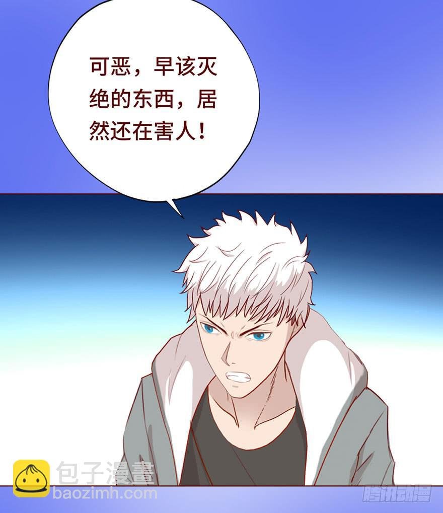 023变异人（上）