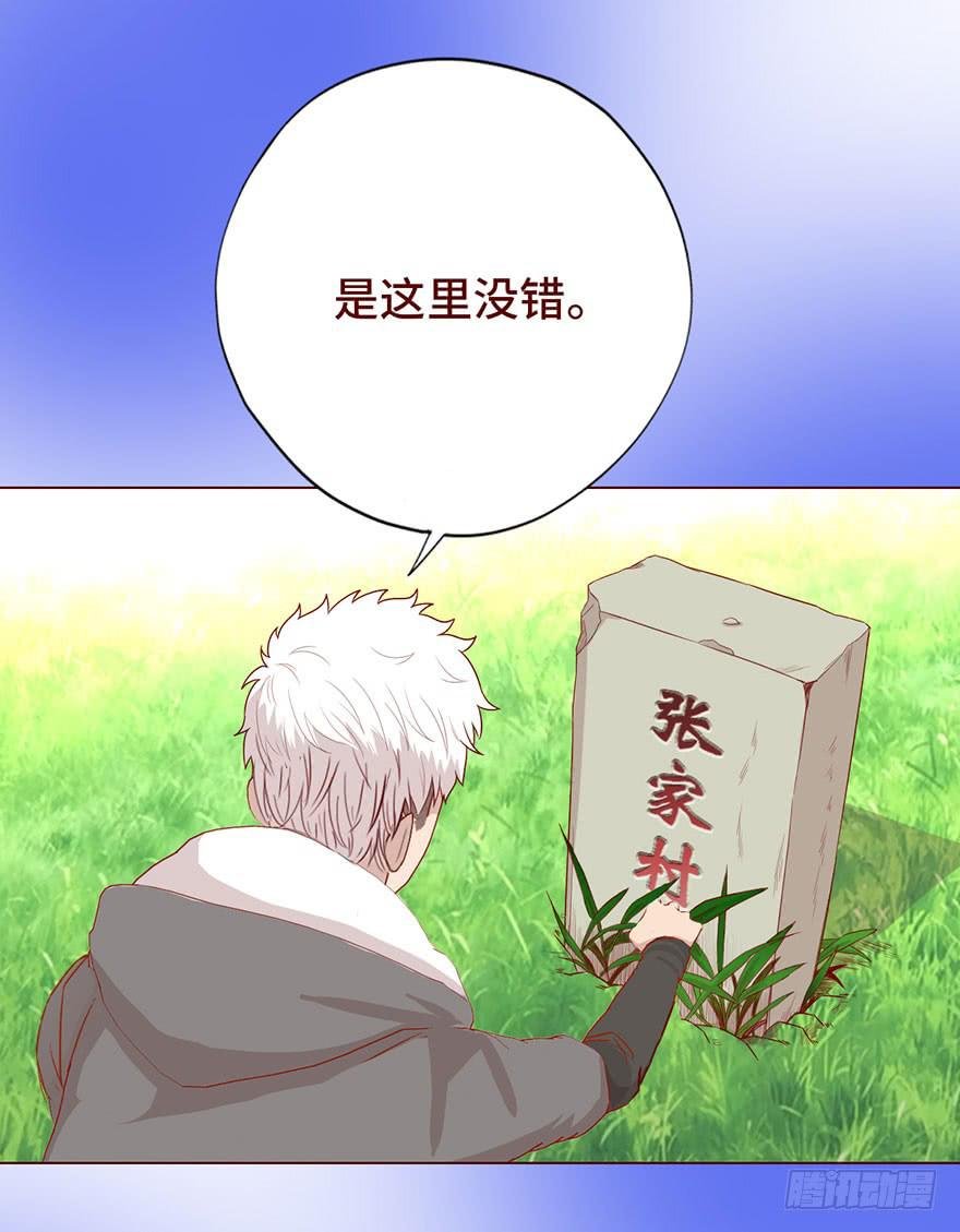 023变异人（上）