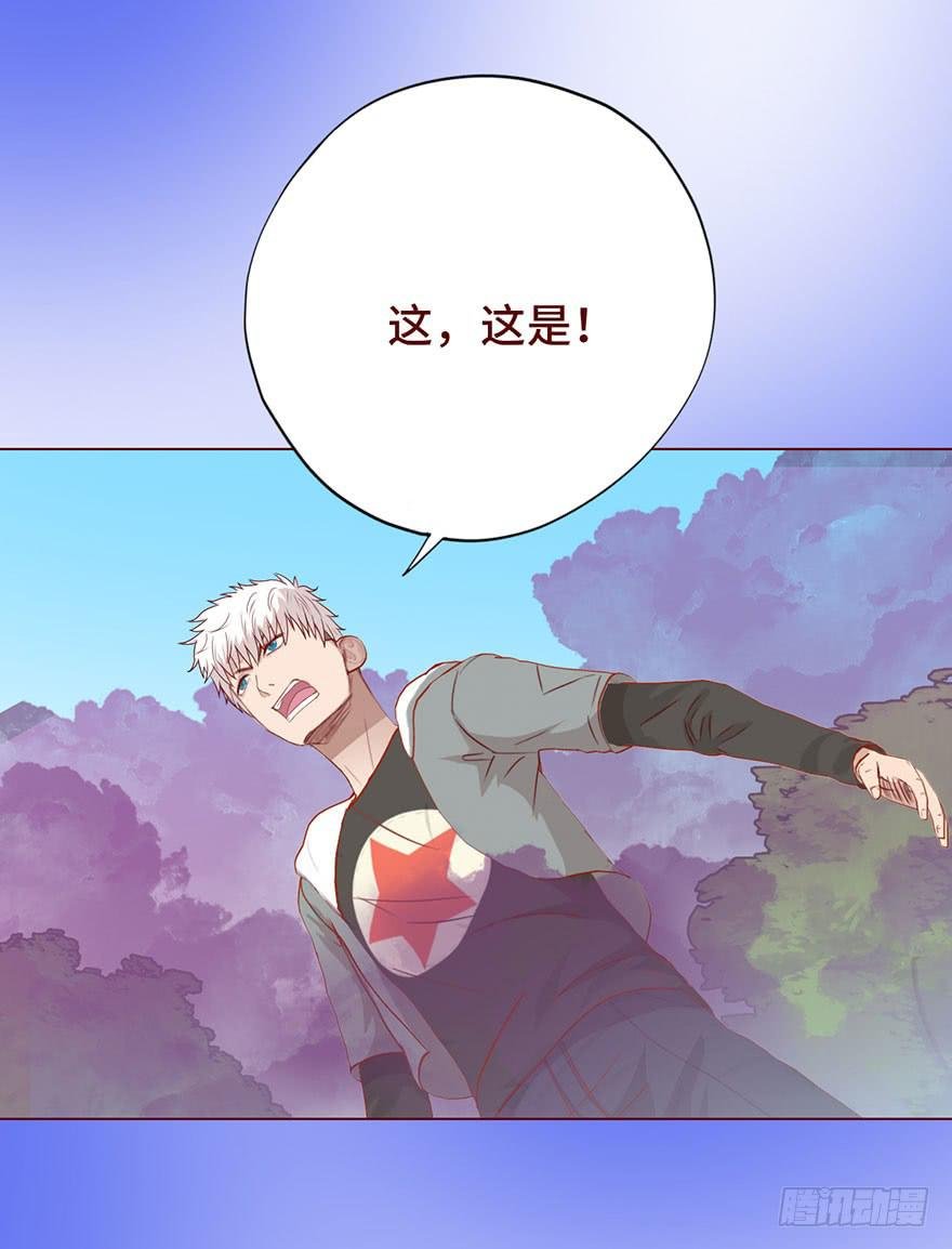 023变异人（上）