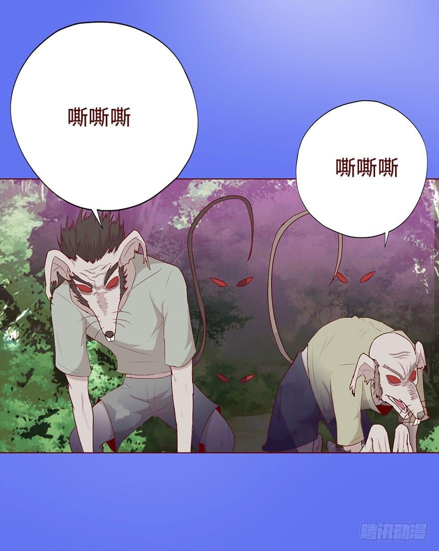 023变异人（上）