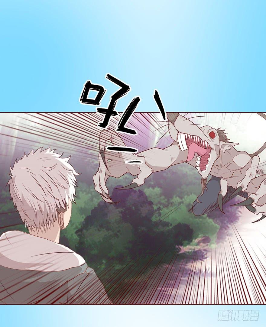 023变异人（下）
