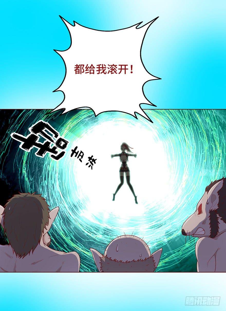 023变异人（下）