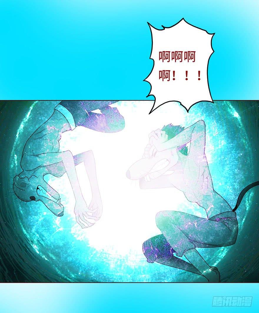 023变异人（下）
