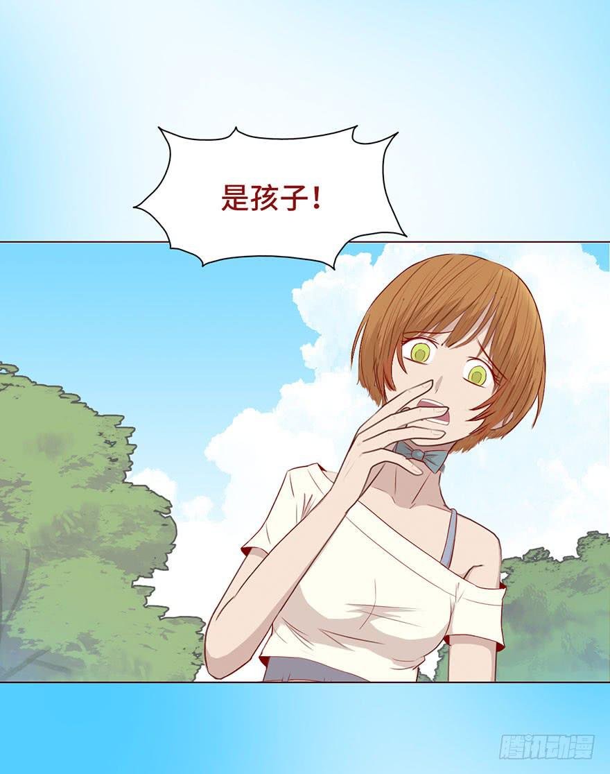 023变异人（下）