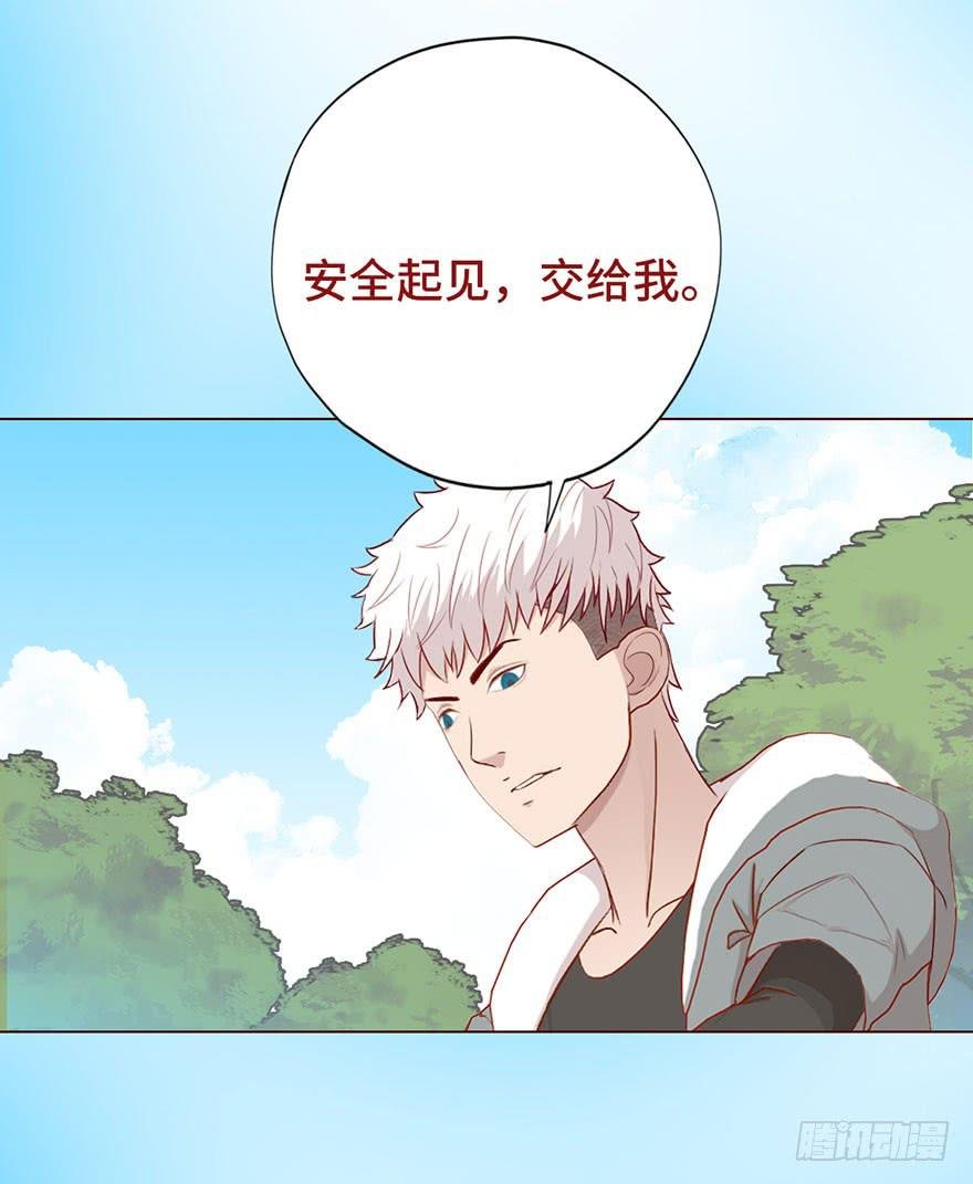 023变异人（下）