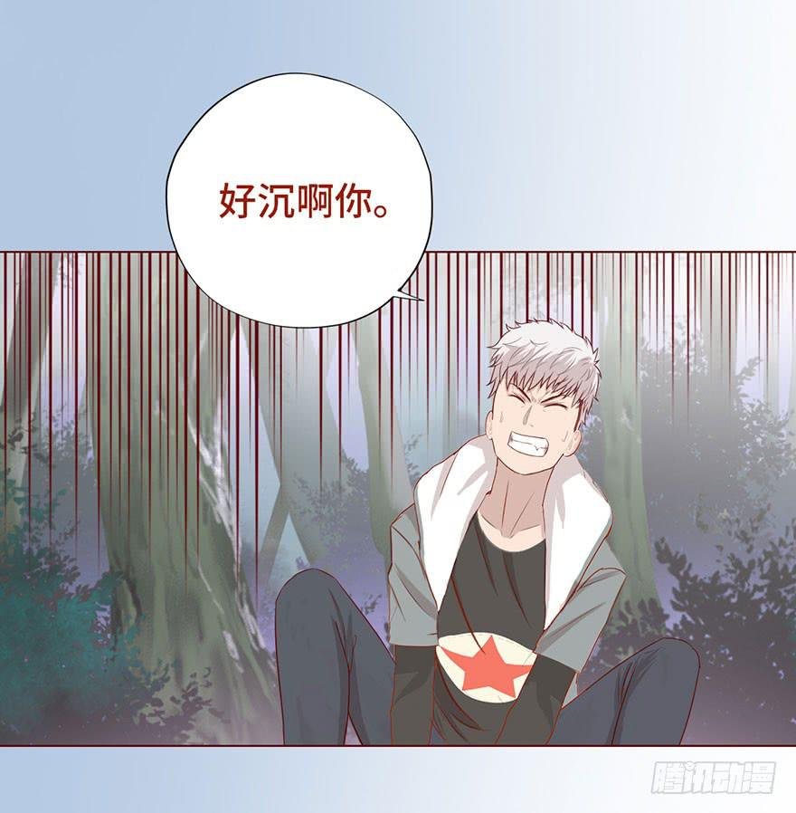 024蛊村（上）