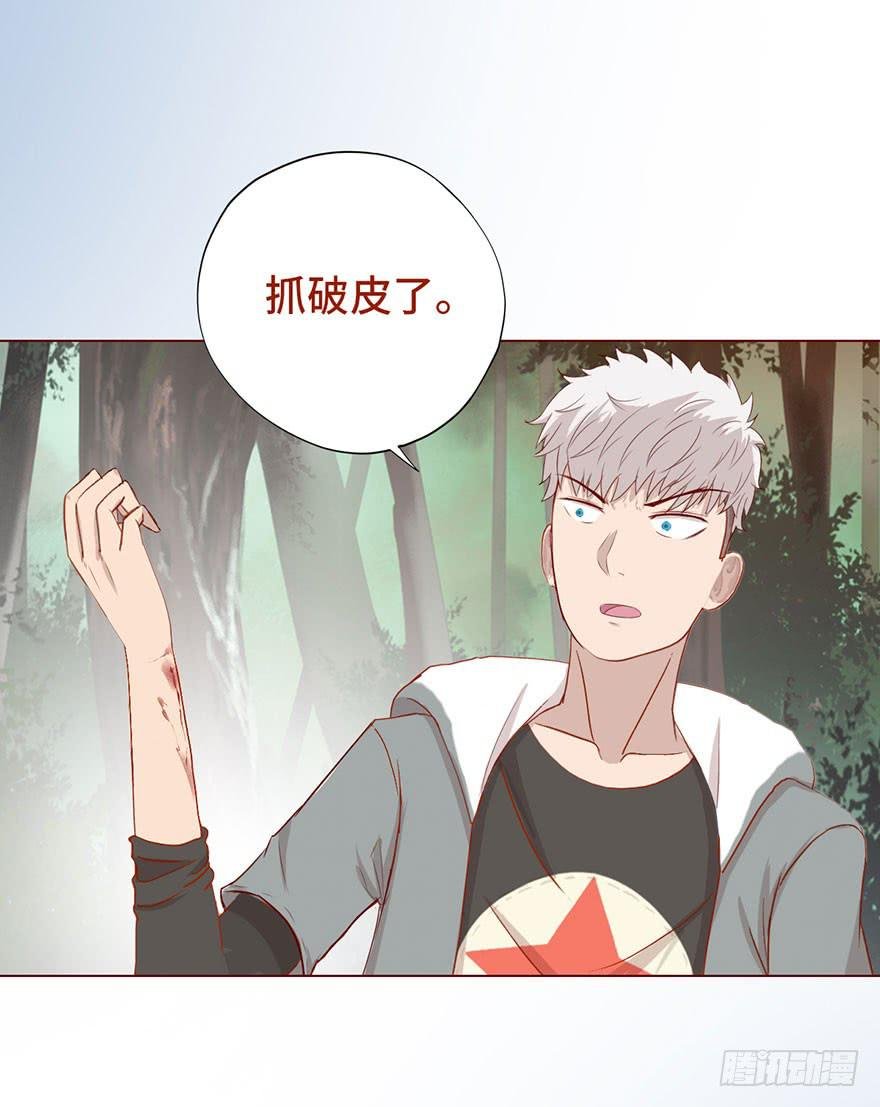 024蛊村（上）