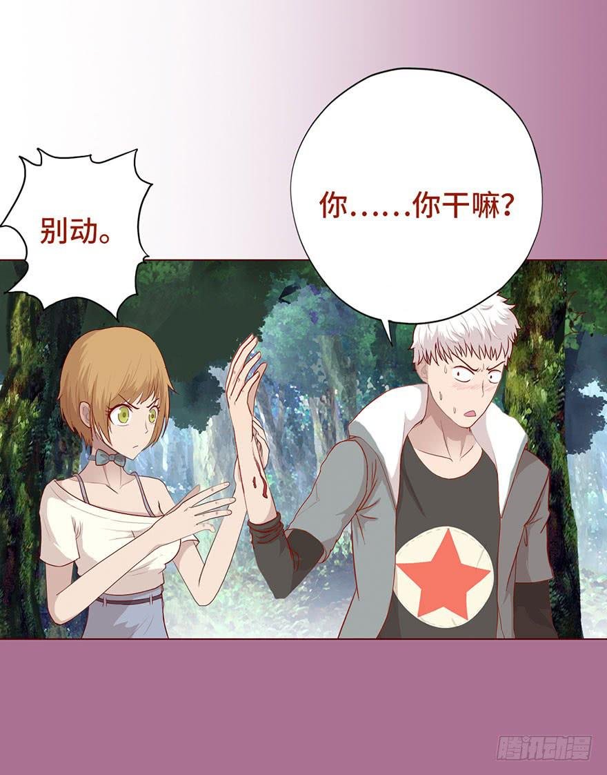 024蛊村（上）