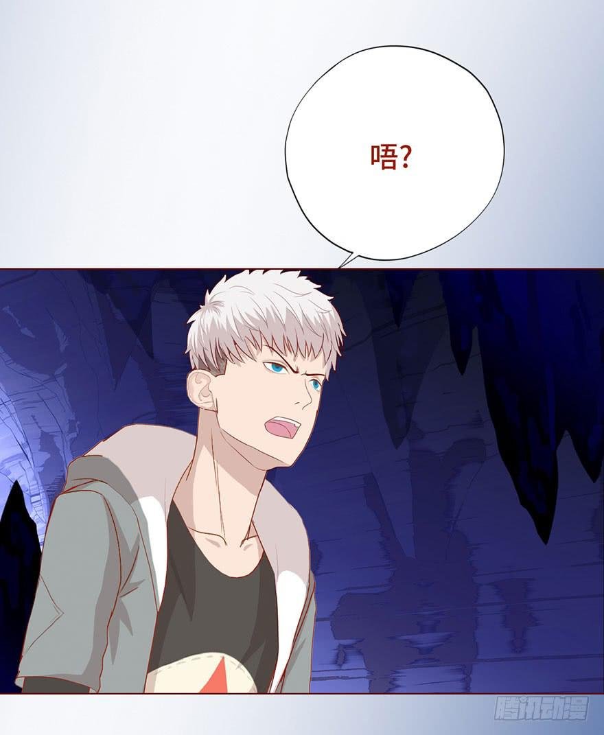 024蛊村（上）