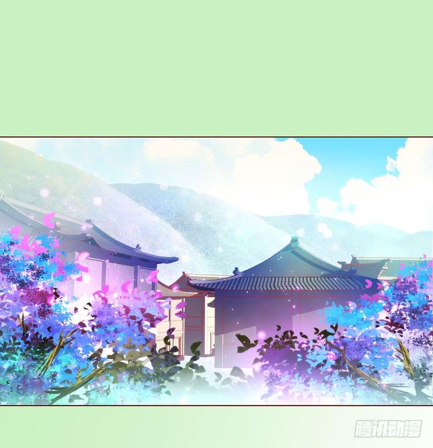 024蛊村（上）