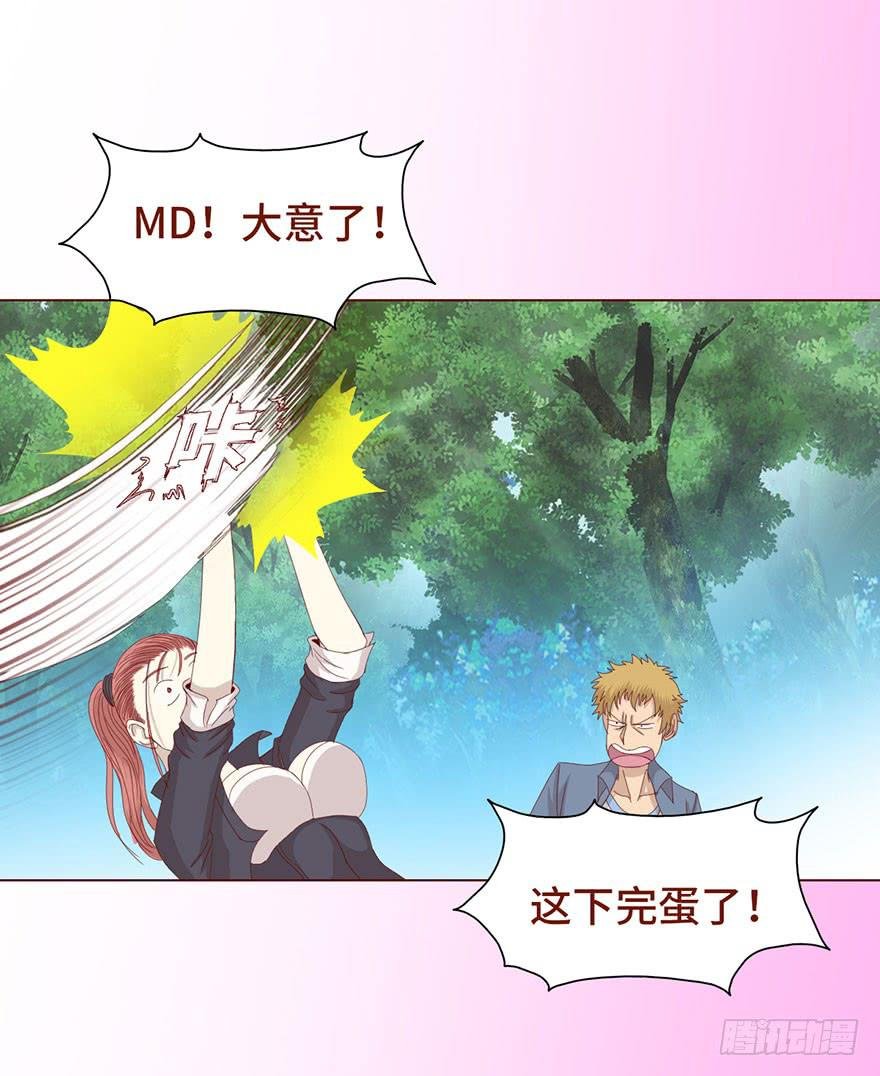 024蛊村（上）