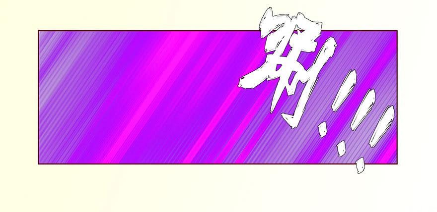 024蛊村（下）