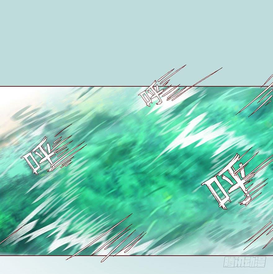 024蛊村（下）