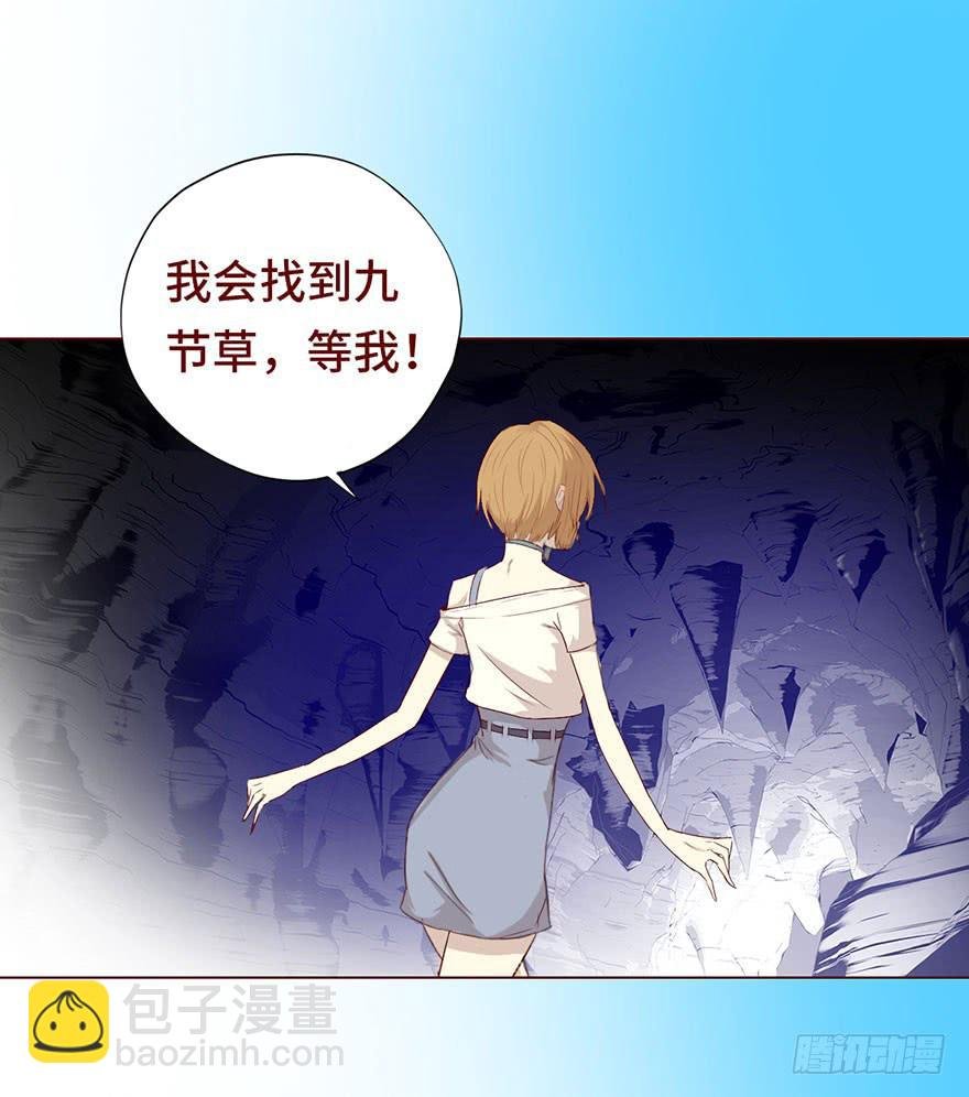 025感染（上）
