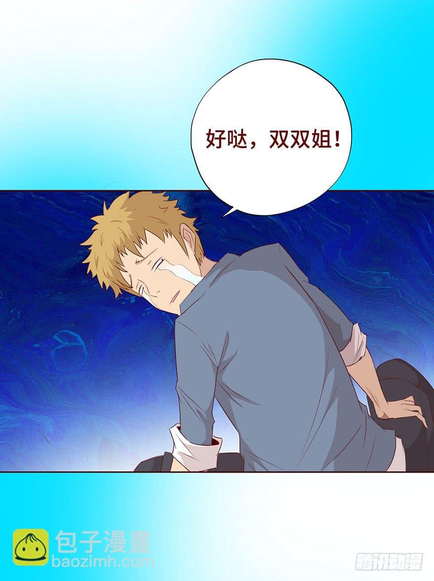 025感染（上）