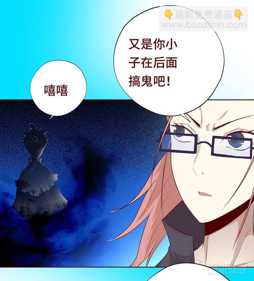 025感染（上）