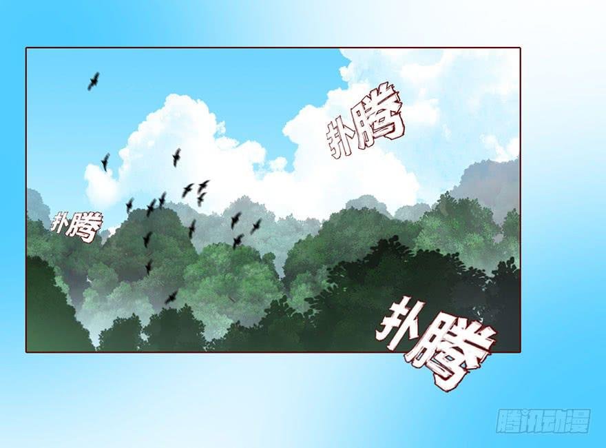 025感染（上）