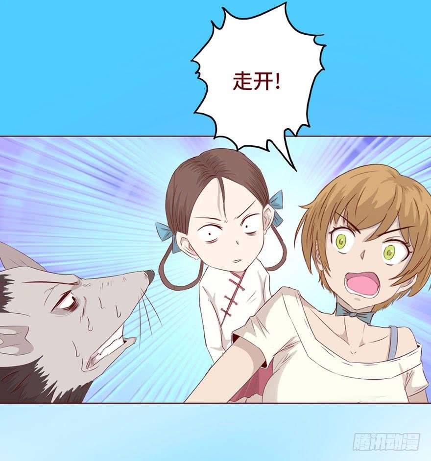 025感染（上）