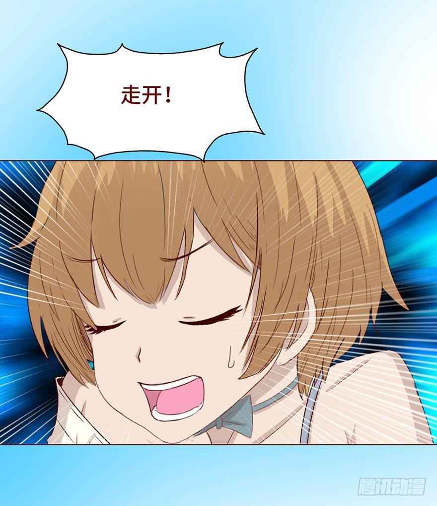 025感染（上）