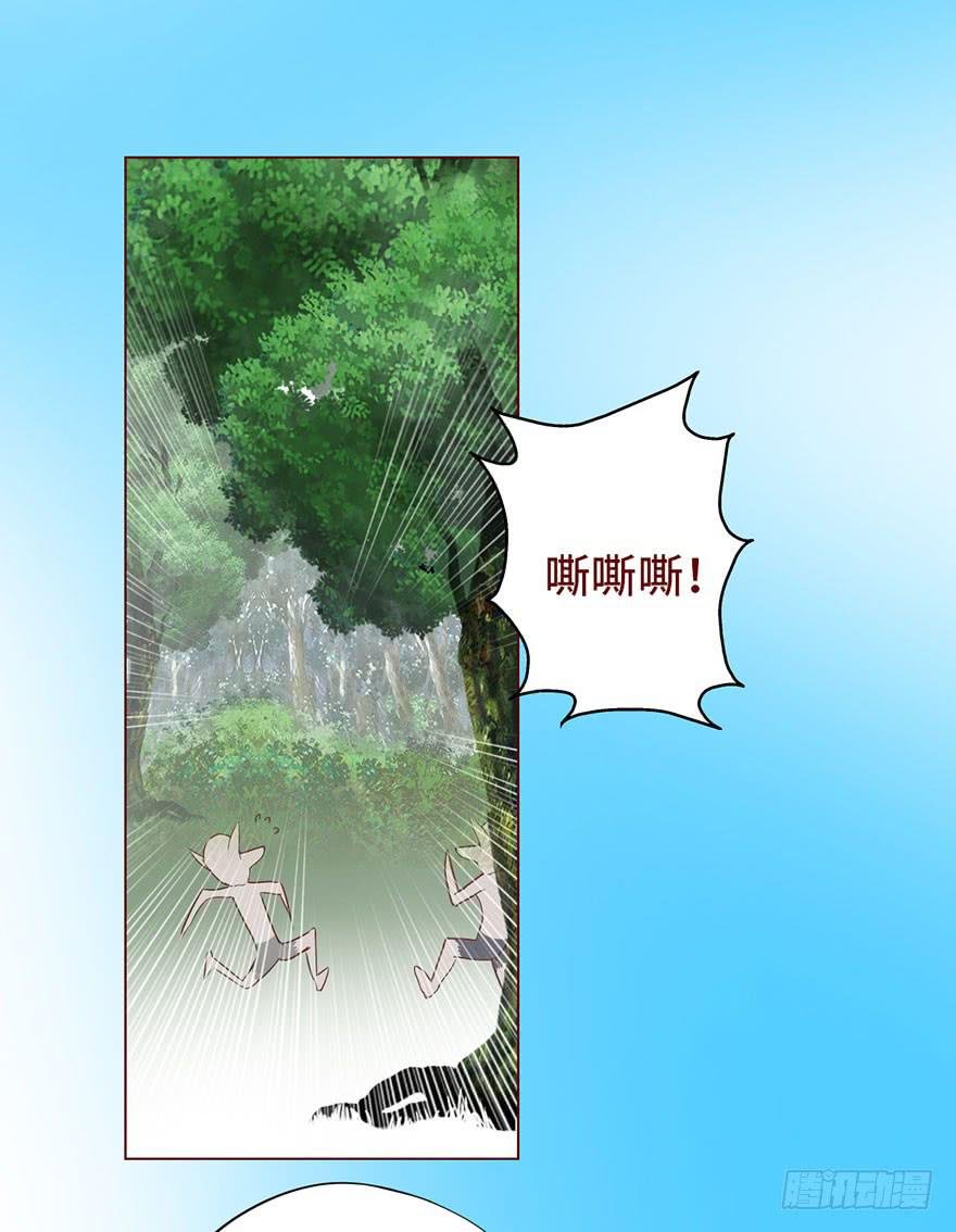 025感染（上）