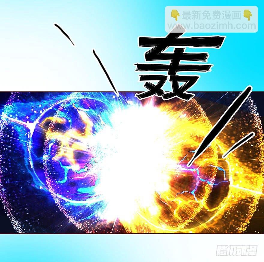 025感染（上）